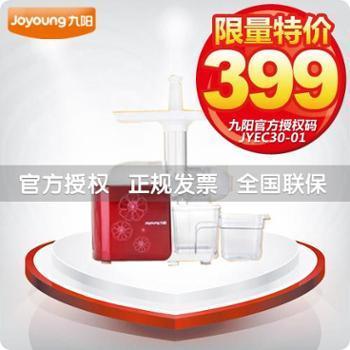 沈陽(yáng)市旺得福商貿(mào)-善融商務(wù)個(gè)人商城 一站式家電與建材購(gòu)物平臺(tái)