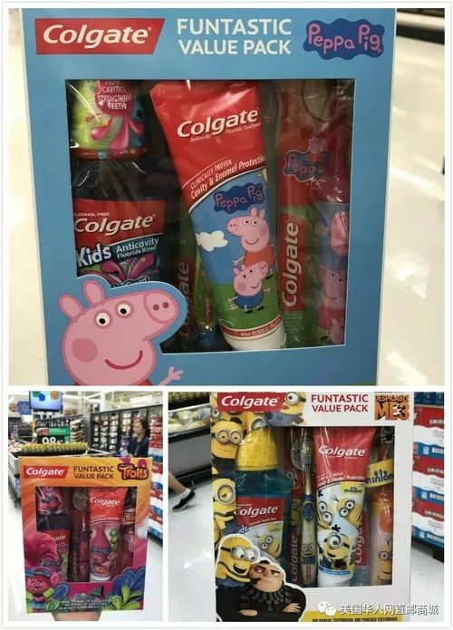 秒殺回國必帶清單 美國主流電動牙刷好在哪？日用家電零售深度解析