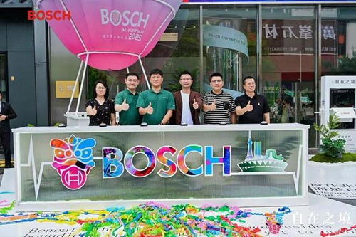 博世家電佛山地標店盛大開業，樹立華南高端家電零售新標桿